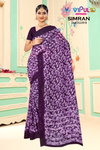 Simran 35239 A To D By Vipul Geogette Daily Wear Saree Wholesale Price In Surat